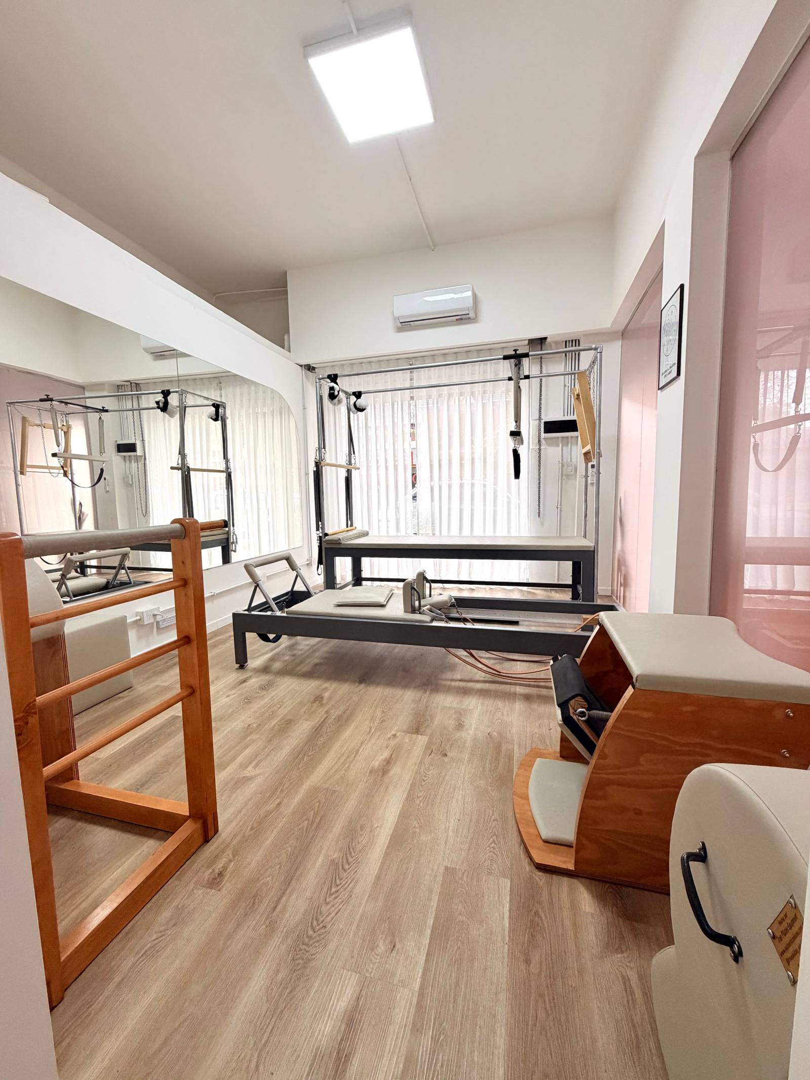 Sala System Clásico